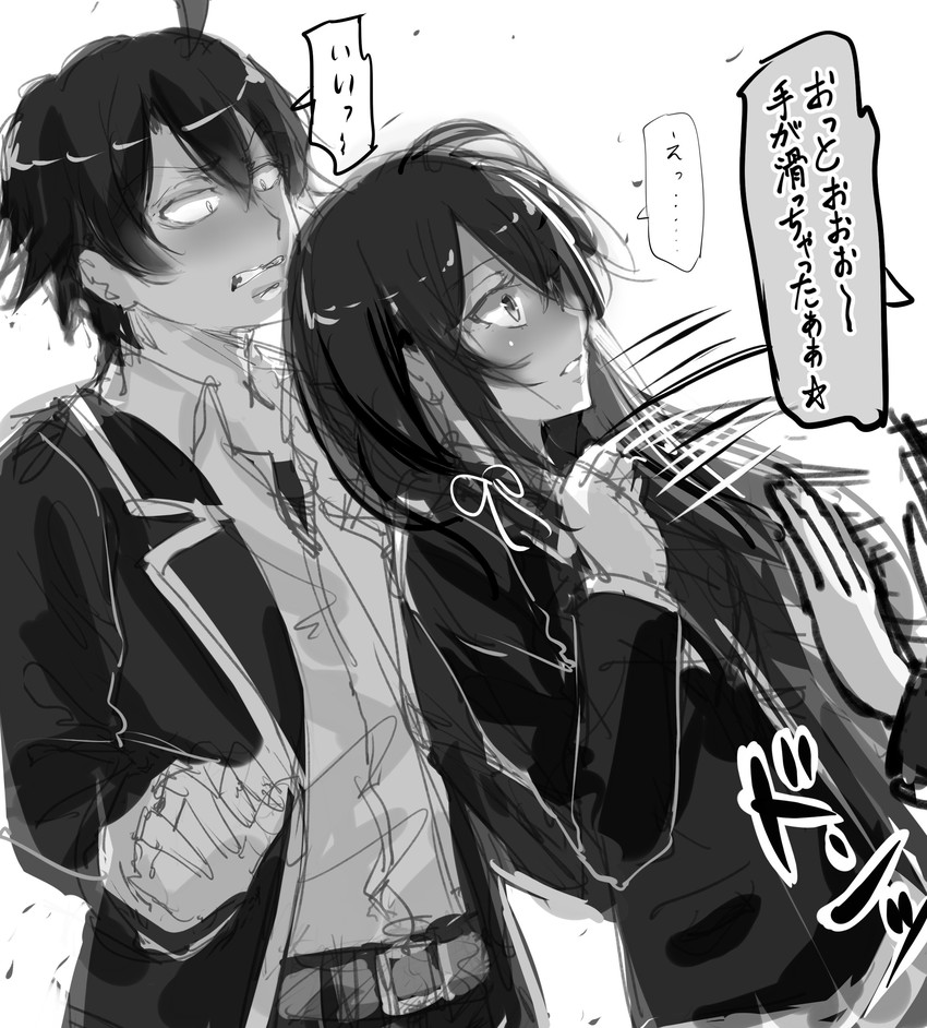 yukinoshita yukino and hikigaya hachiman (yahari ore no seishun lovecome wa machigatteiru.) drawn by ponpon_(ponpon62126)