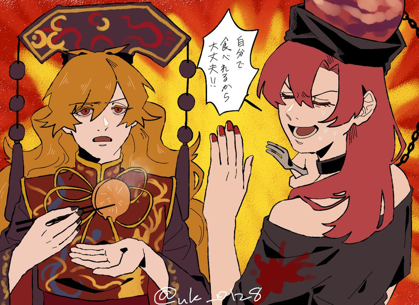 junko and hecatia lapislazuli (touhou) drawn by raya_(uk_0128)