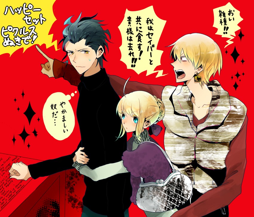 artoria pendragon, saber, gilgamesh, and diarmuid ua duibhne (fate and 2 more) drawn by hotateko