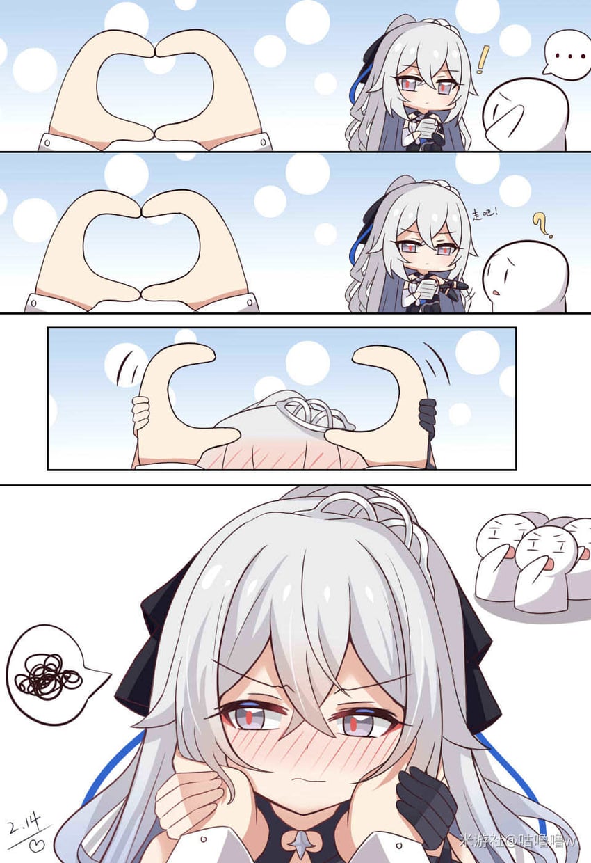 bronya zaychik and captain (honkai and 1 more) drawn by gululu_w