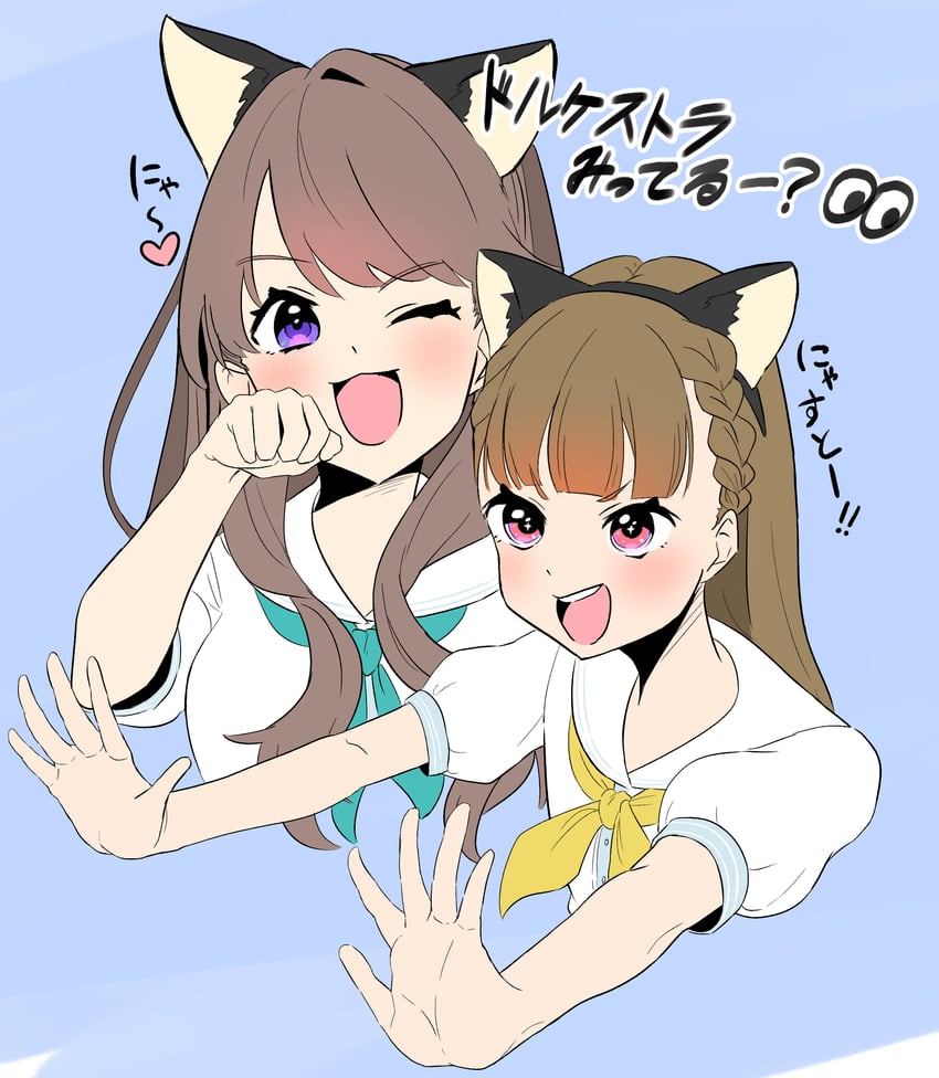 fujishima megumi and kachimachi kosuzu (love live! and 1 more) drawn by ameros
