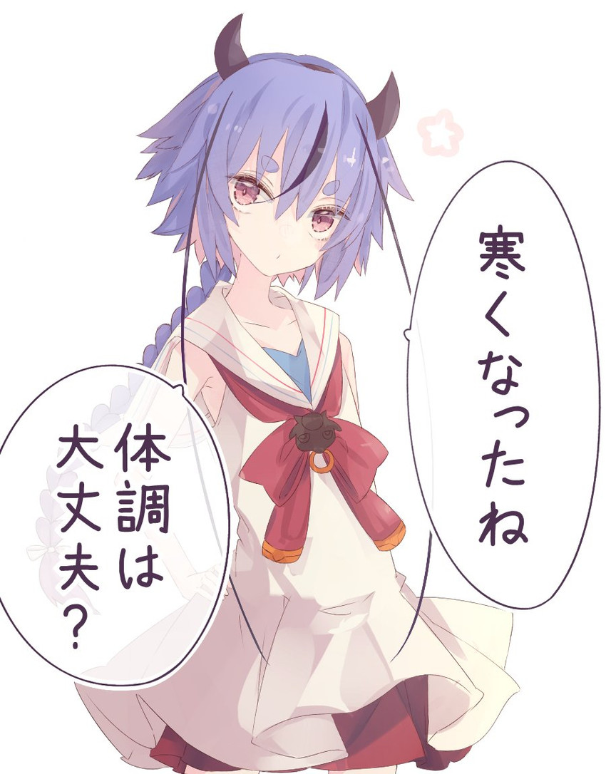 meika mikoto (vocaloid and 1 more) drawn by gavrof
