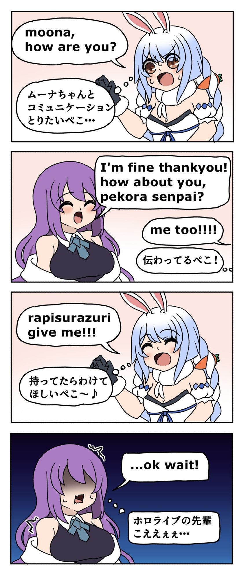 usada pekora and moona hoshinova (hololive and 1 more) drawn by bokota_(bokobokota)