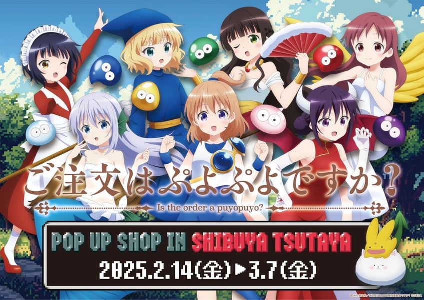 kafuu chino, hoto cocoa, kirima syaro, tippy, tedeza rize, and 12 more (gochuumon wa usagi desu ka? and 2 more)