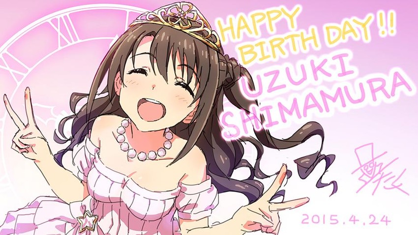 shimamura uzuki (idolmaster and 1 more) drawn by taku1122