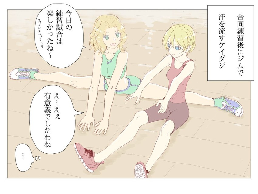 darjeeling and kay (girls und panzer) drawn by kango_tarou