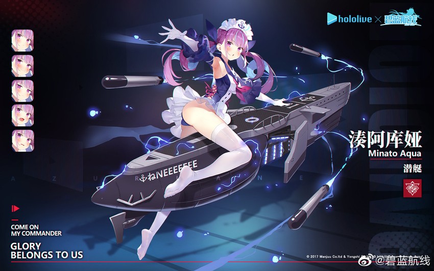 minato aqua (hololive and 1 more) drawn by gaou_(umaiyo_puyoman)
