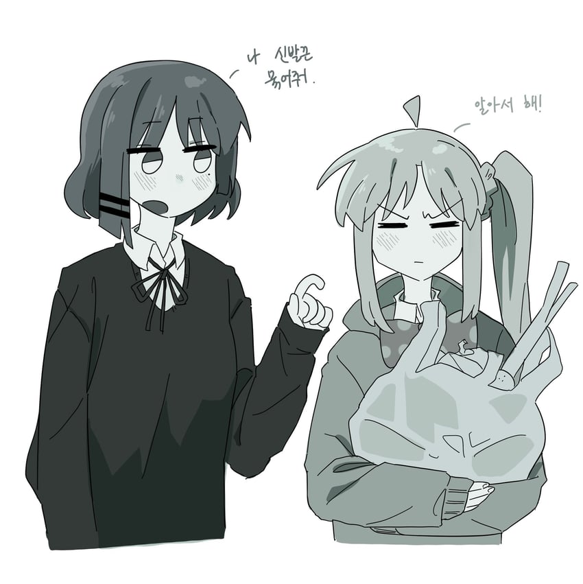 ijichi nijika and yamada ryo (bocchi the rock!) drawn by schu_1112