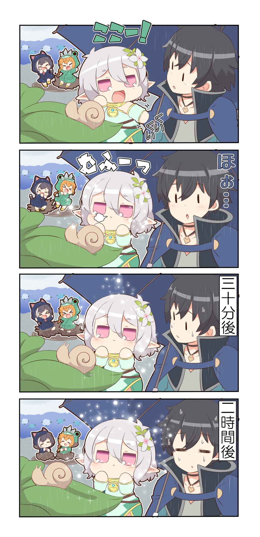 karyl, kokkoro, pecorine, and yuuki (princess connect!) drawn by yuureidoushi_(yuurei6214)