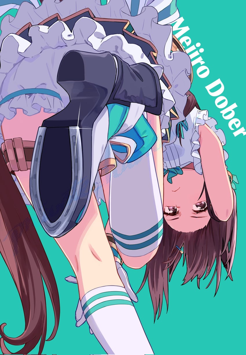 mejiro dober (umamusume) drawn by mitsusaka_mitsumi