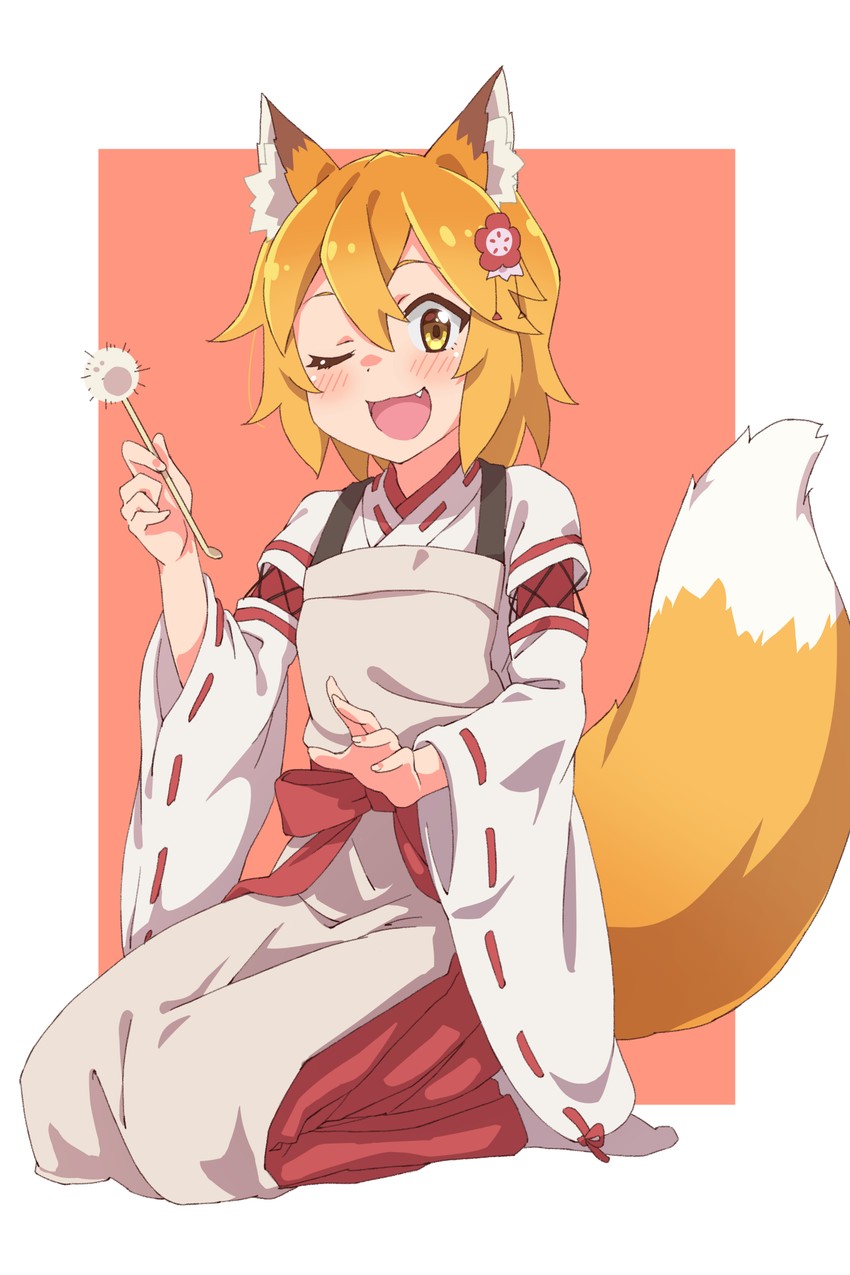 senko (sewayaki kitsune no senko-san) drawn by karahai_(31448823)