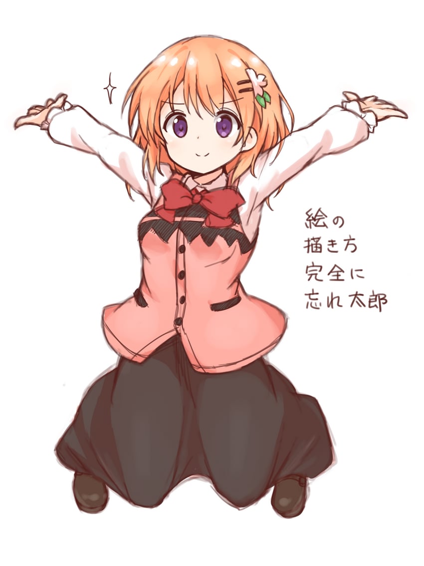hoto cocoa (gochuumon wa usagi desu ka?) drawn by yaplus