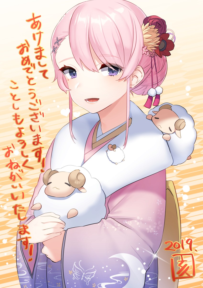 nemu nemuru (iriam) drawn by akagi_kurage