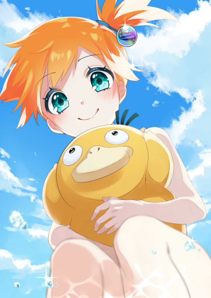 misty and psyduck (pokemon) drawn by gen_(gen_m_gen)