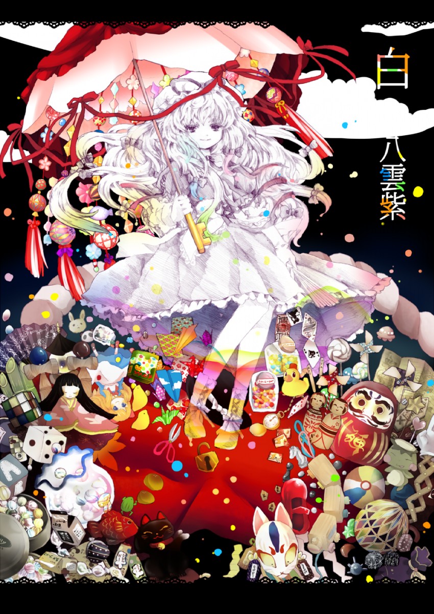 yakumo yukari (touhou) drawn by hanada_hyou