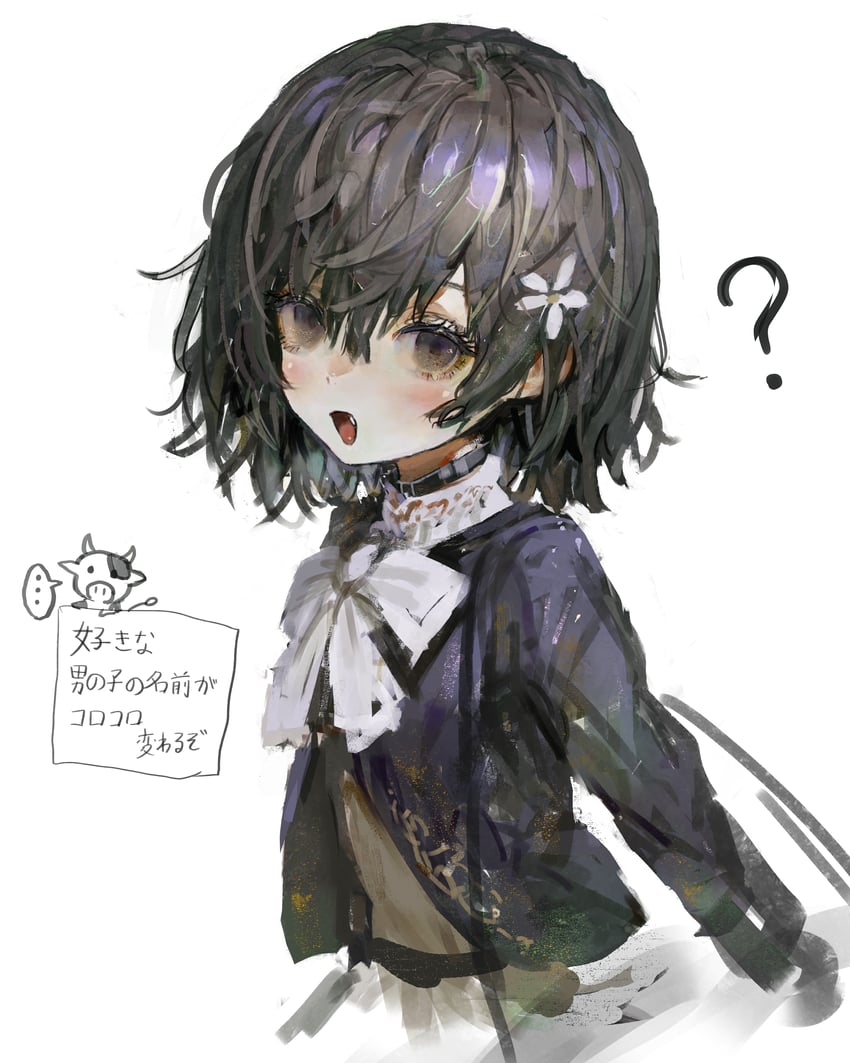 original drawn by shion_(mirudakemann)