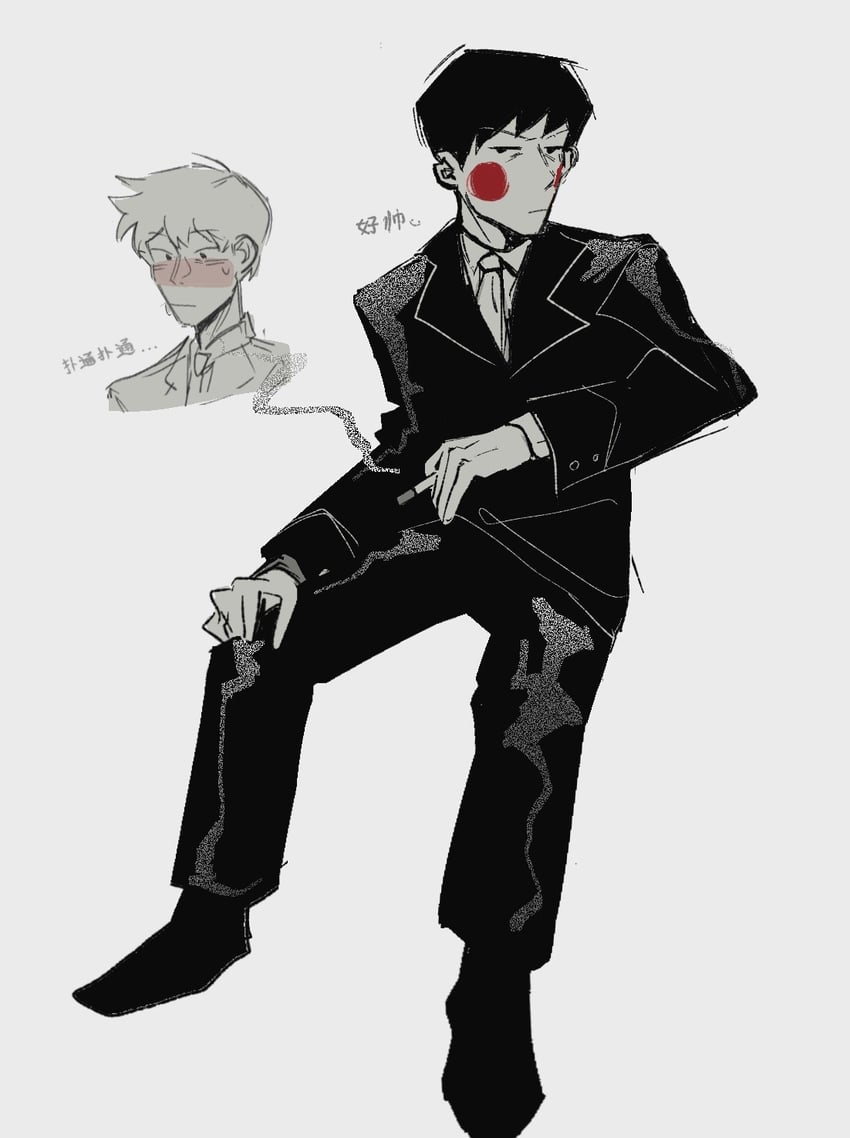 reigen arataka, ekubo, and yoshioka mamoru (mob psycho 100) drawn by mp100days