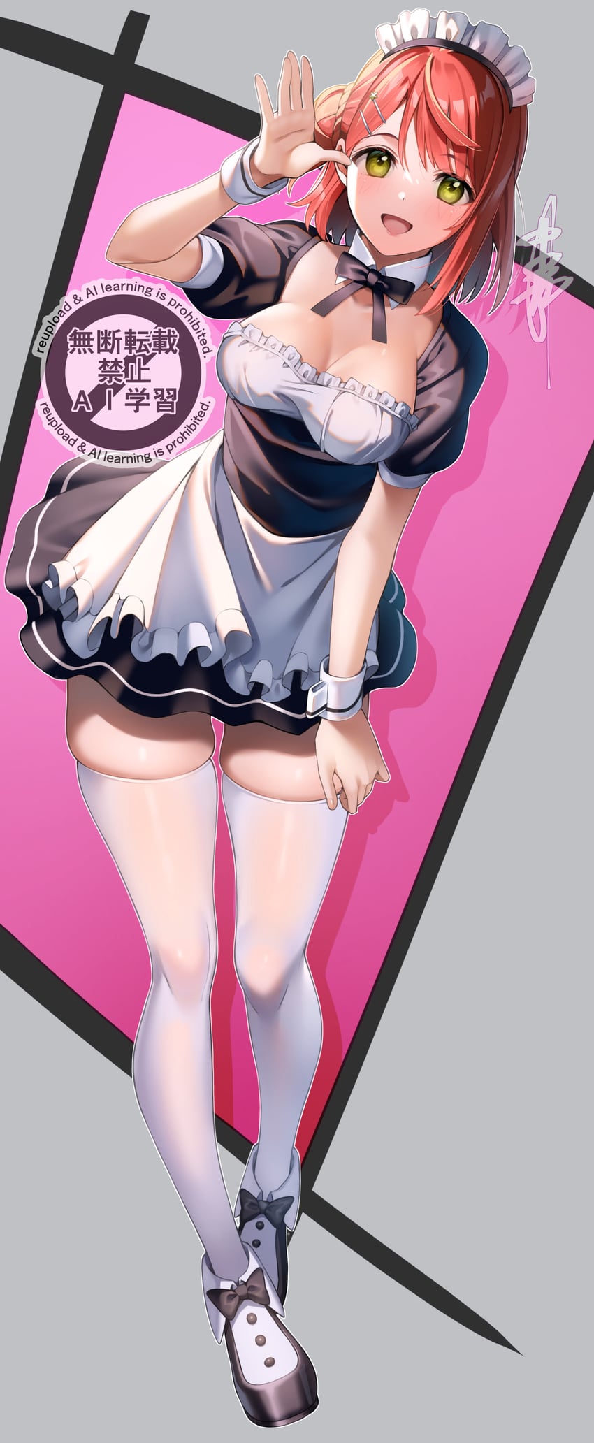 uehara ayumu (love live! and 1 more) drawn by nakano_maru