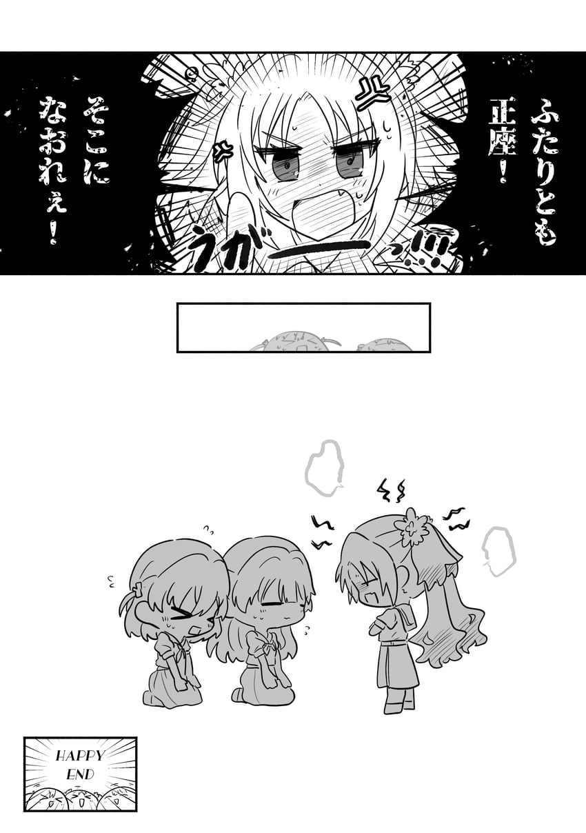 hinoshita kaho, murano sayaka, and osawa rurino (love live! and 1 more) drawn by watage_modoki