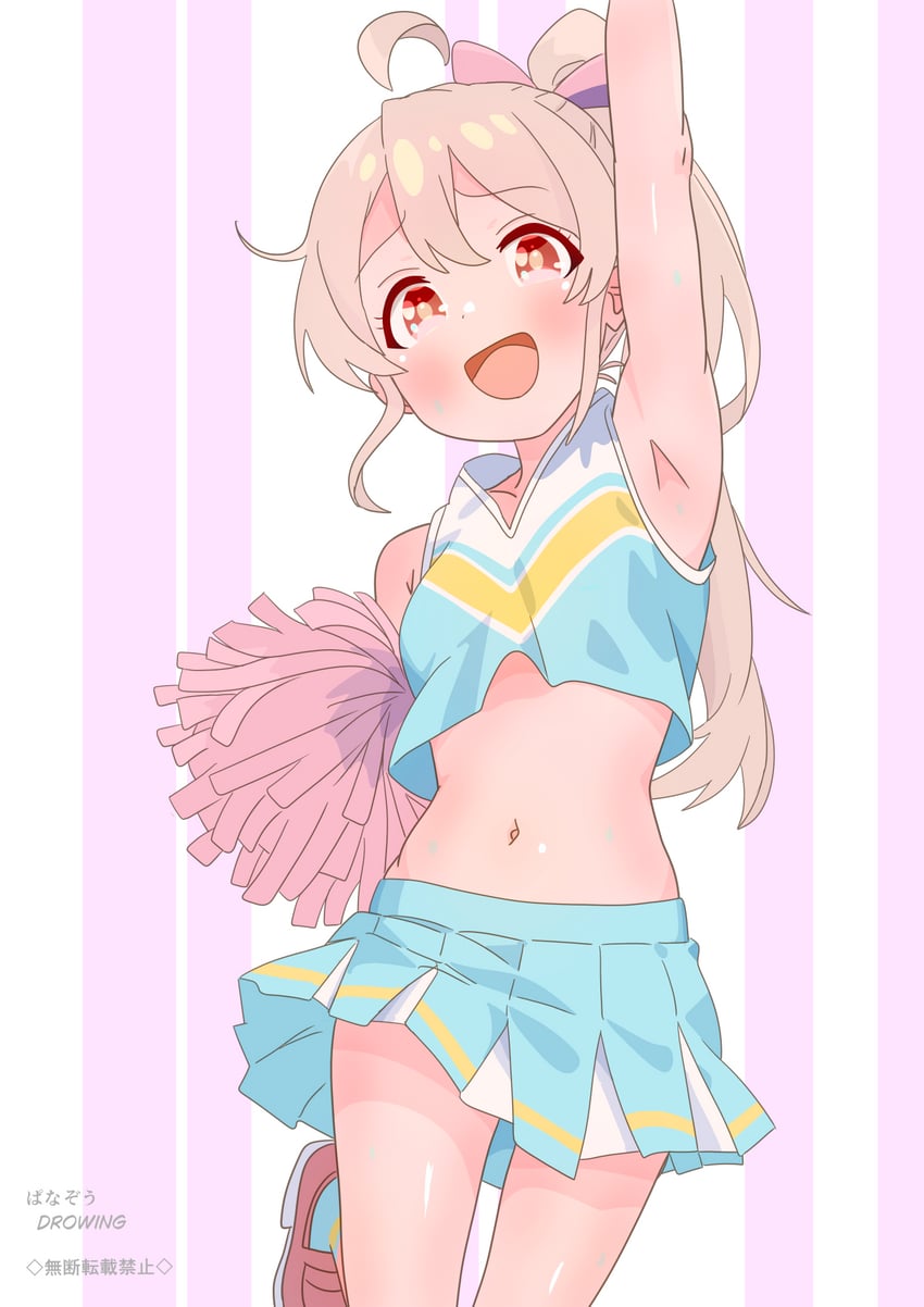 oyama mahiro (onii-chan wa oshimai!) drawn by pa_panahana