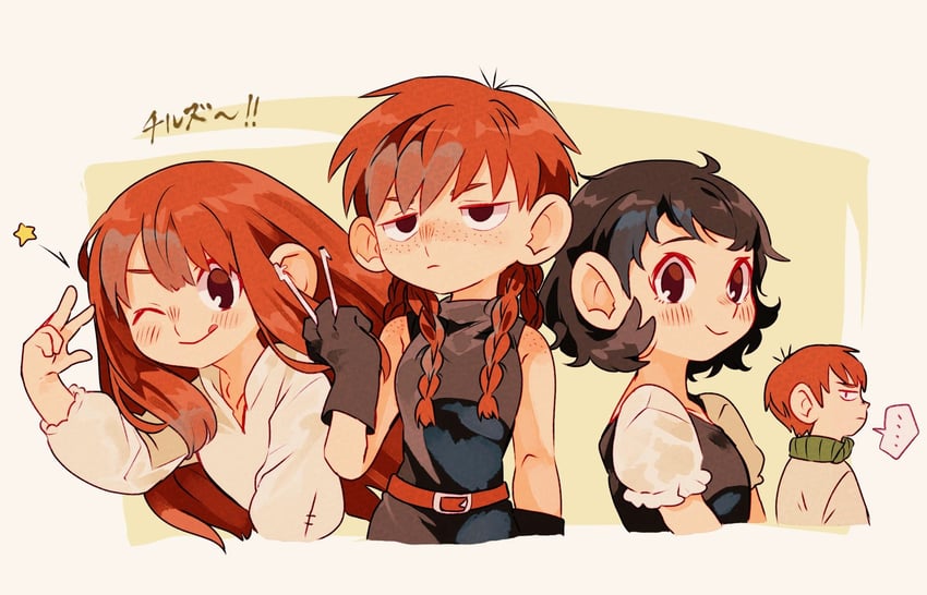 chilchuck tims, mayjack, fullertom, and packpatty (dungeon meshi) drawn by tokuura