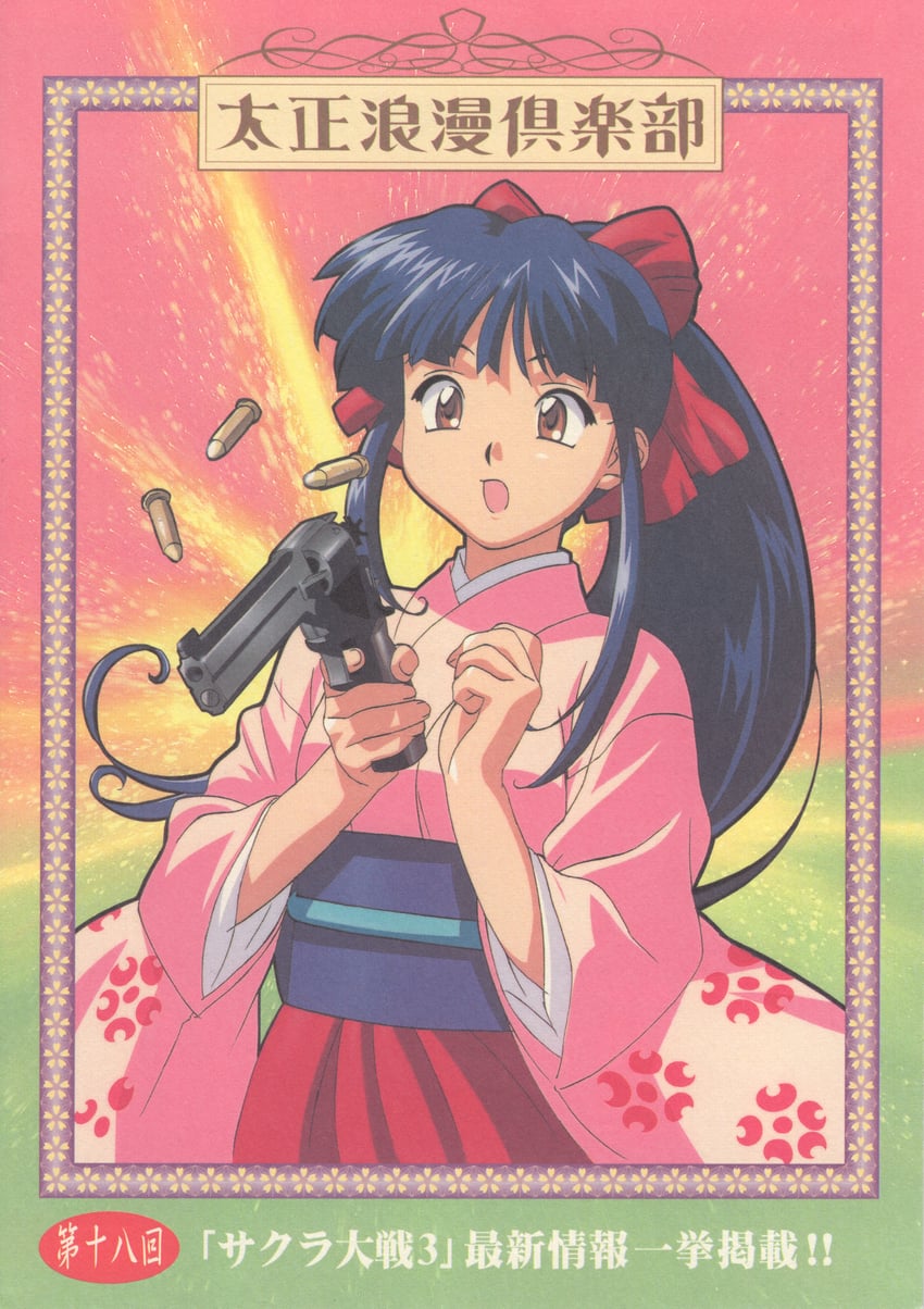 shinguuji sakura (sakura taisen and 1 more) drawn by takahashi_naruyo
