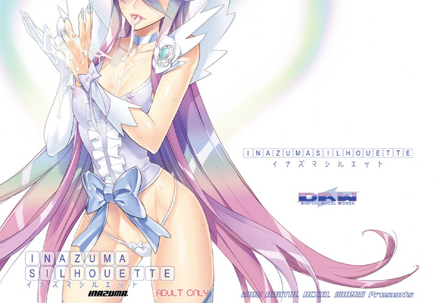 tsukikage yuri and cure moonlight (precure and 1 more) drawn by satou_shouji