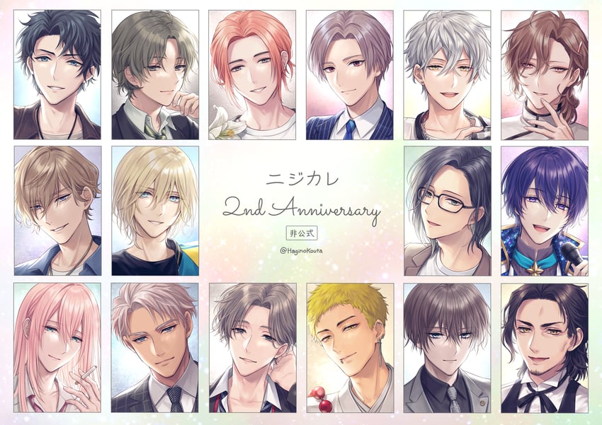 izumi otori, usami mahiro, yakumo chikage, aoi hazuki, kai, and 8 more (nijikare) drawn by hagino_kouta