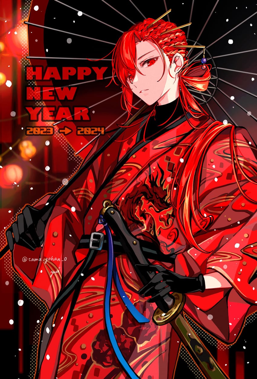 oda nobunaga (fate and 1 more) drawn by yui_(tamagohan)