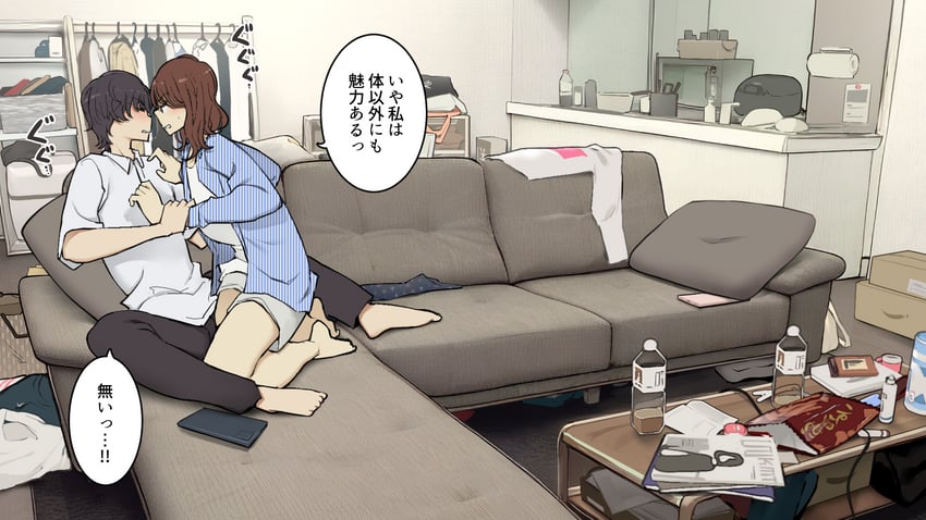 original drawn by wakamatsu372