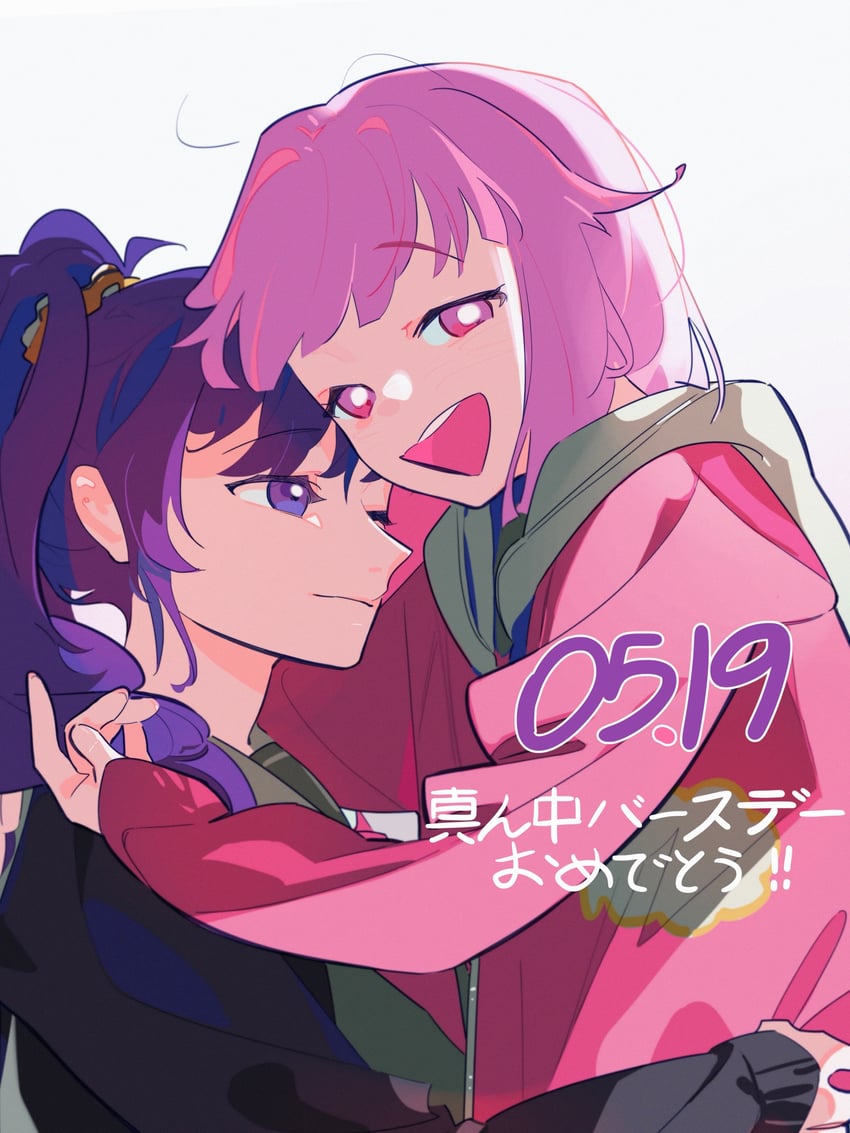 asahina mafuyu and ootori emu (project sekai) drawn by pipi_(m1x_mix)