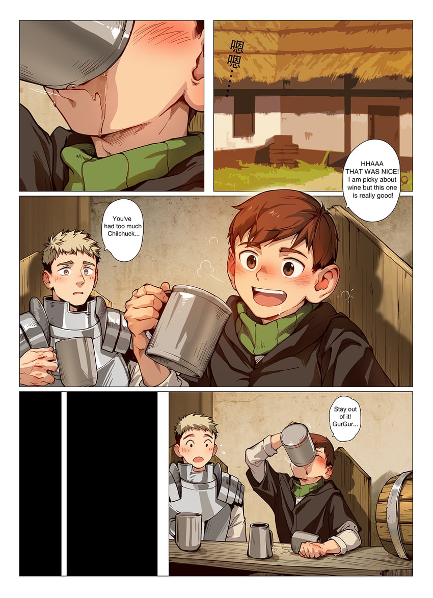 laios touden and chilchuck tims (dungeon meshi) drawn by beitemian