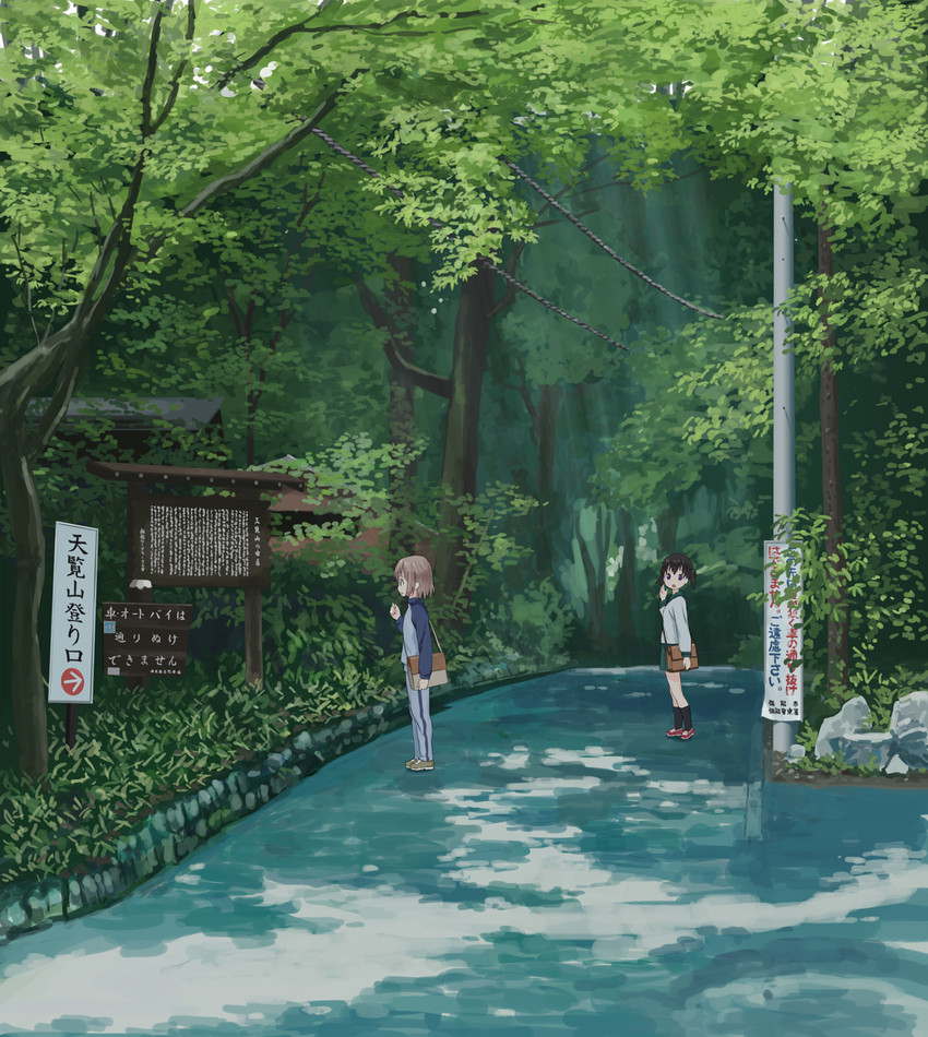yukimura aoi and kuraue hinata (yama no susume) drawn by isou_nagi
