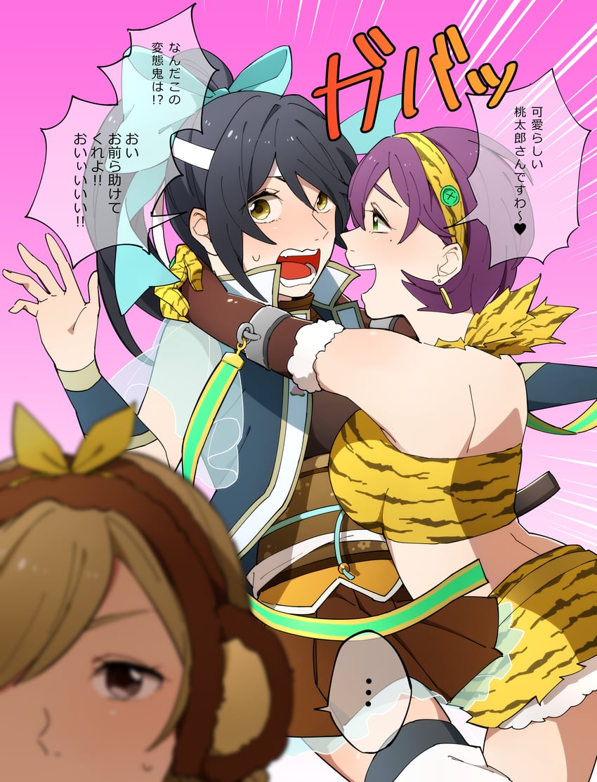 sakamaki chiduko, shiga hitomi, and tsukishima yuka (love live! and 1 more) drawn by nanatsu_no_umi