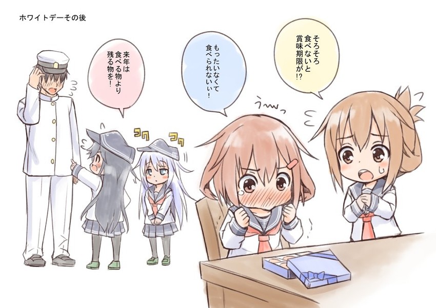 admiral, hibiki, inazuma, ikazuchi, and akatsuki (kantai collection) drawn by fujishima_shinnosuke