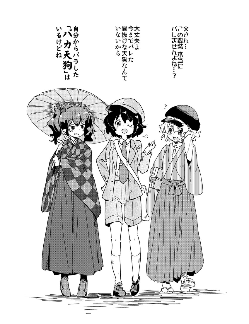 shameimaru aya, inubashiri momiji, himekaidou hatate, motoori kosuzu, and shameimaru aya (touhou) drawn by tanasuke
