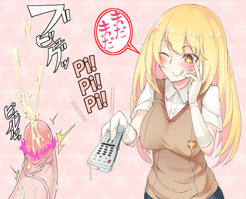 shokuhou misaki (toaru majutsu no index and 1 more) drawn by solopipb