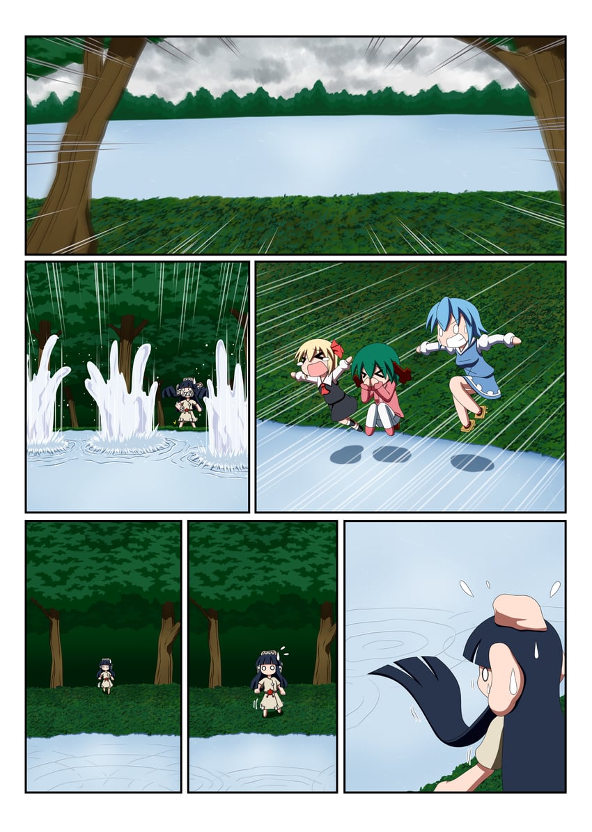 rumia, tatara kogasa, and kasodani kyouko (original and 1 more) drawn by rakugaki-biyori