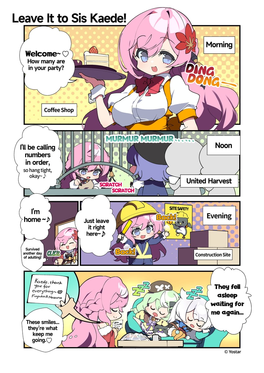 kaede, fuyuka, nazuna, and sherlock (stella sora and 1 more)