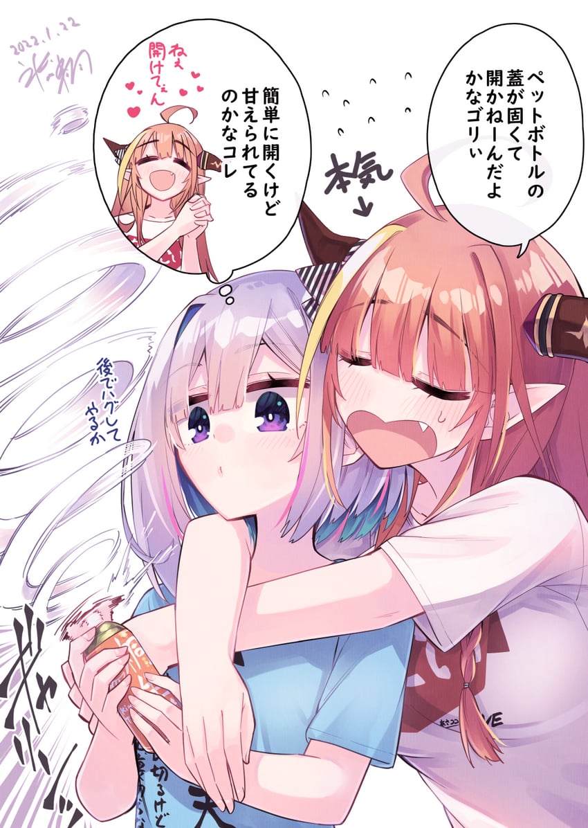 amane kanata and kiryu coco (hololive) drawn by hikawa_shou