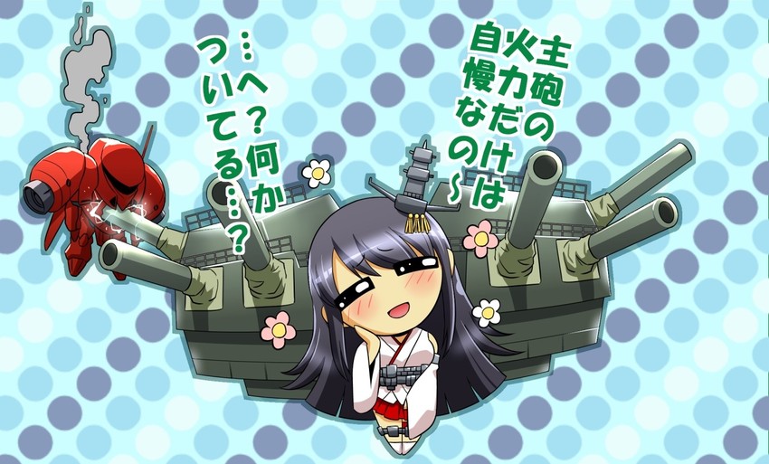 fusou and gerbera tetra (kantai collection and 2 more) drawn by kanno_takanori