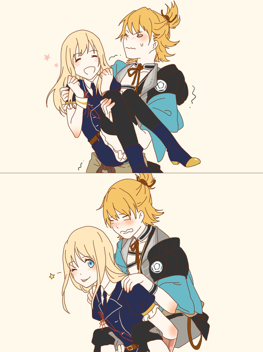 midare toushirou and urashima kotetsu (touken ranbu) drawn by aya_(6999861)