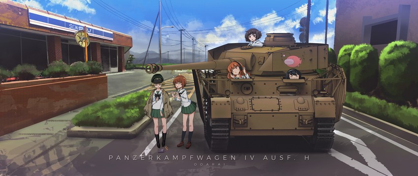 nishizumi miho, akiyama yukari, takebe saori, reizei mako, and erwin (girls und panzer) drawn by persocon93