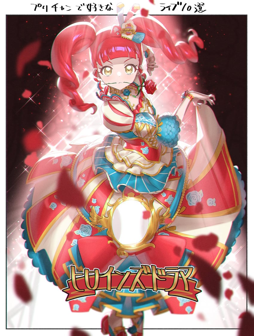 akagi anna (pretty series and 1 more) drawn by murakami_hisashi