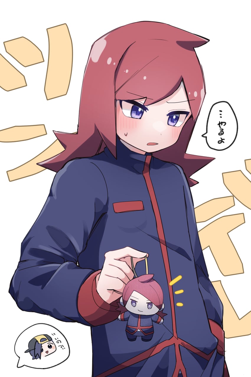 ethan and silver (pokemon and 1 more) drawn by dorekuroa