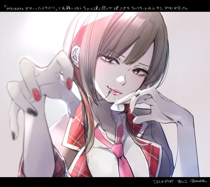 meiko and leo/need meiko (vocaloid and 1 more) drawn by anko_anko
