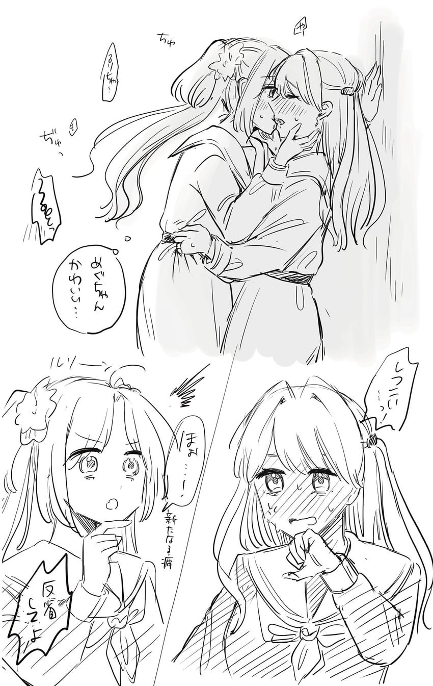 fujishima megumi and osawa rurino (love live! and 1 more) drawn by nunyara361