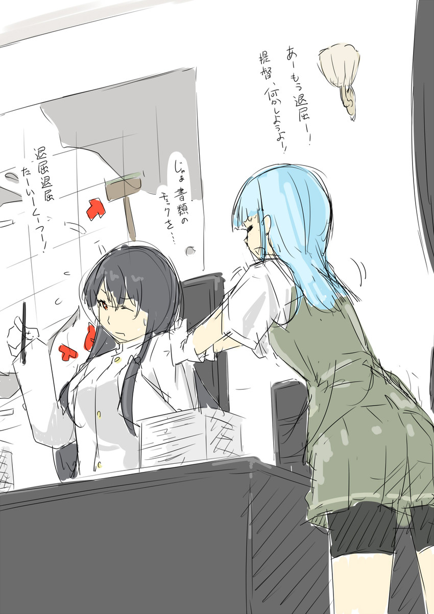female admiral, hatsukaze, and tatebayashi sakurako (kantai collection) drawn by niwatazumi