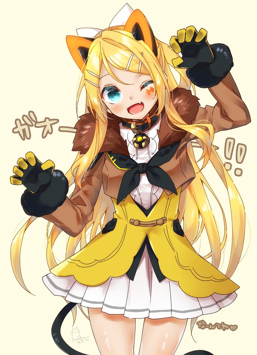 kagamine rin and magical mirai rin (vocaloid and 1 more) drawn by amane_(amnk1213)