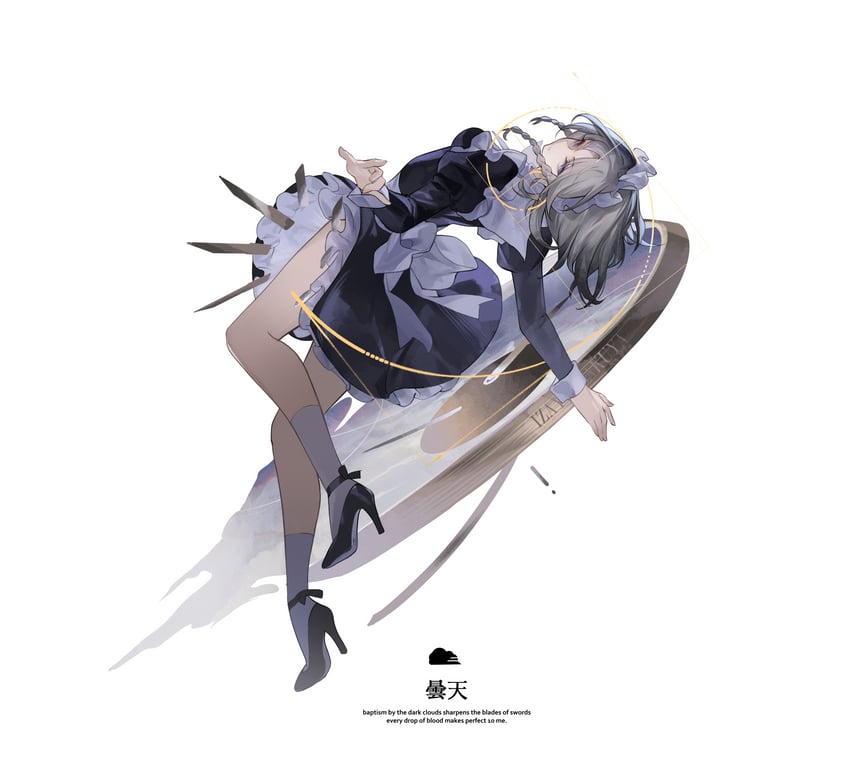 izayoi sakuya (touhou and 1 more) drawn by reeh_(yukuri130)
